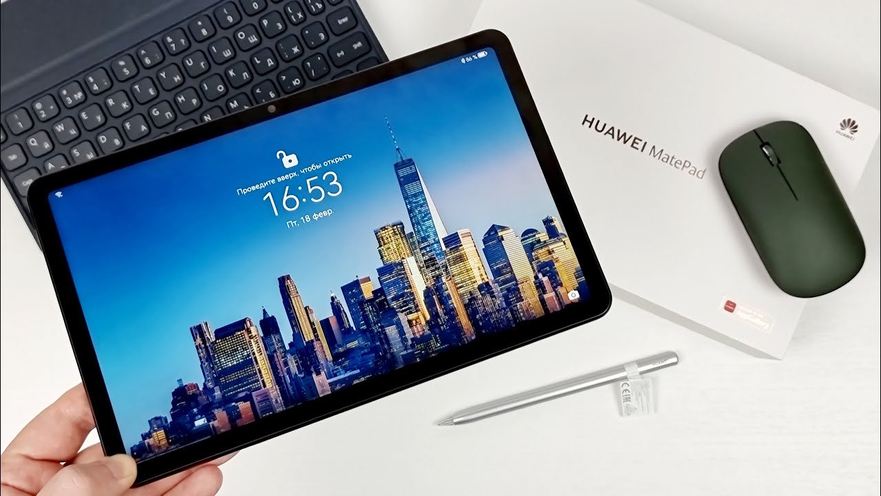Huawei MatePad C5e